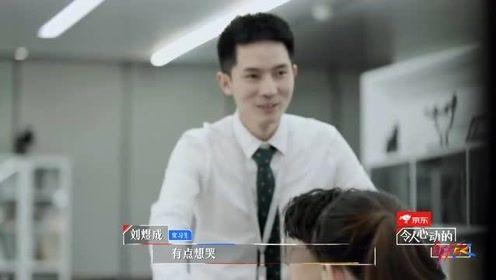 李晋晔爆料视频大全最新,揭秘娱乐圈不为人知的幕后故事 第1张 李晋晔爆料视频大全最新,揭秘娱乐圈不为人知的幕后故事 第1张