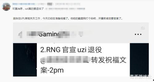 员工爆料视频文案简短怎么写,揭秘公司内幕  第3张