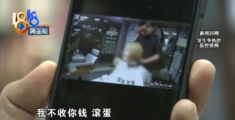 老板私人爆料视频大全,企业内部真实一面大曝光 第1张 老板私人爆料视频大全,企业内部真实一面大曝光 第1张