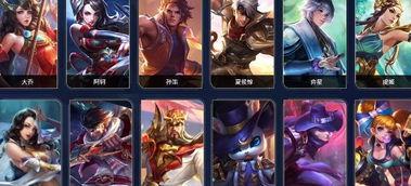 王者荣耀国际服战令最新爆料,神秘皮肤与限时活动即将来袭! 第1张 王者荣耀国际服战令最新爆料,神秘皮肤与限时活动即将来袭! 第1张