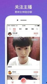 多瑙在线观看,探寻欧洲河流之美 第1张 多瑙在线观看,探寻欧洲河流之美 第1张