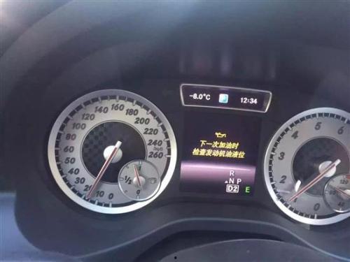 烧机油车主爆料视频,烧机油现象揭秘,视频曝光惊人真相 第2张 烧机油车主爆料视频,烧机油现象揭秘,视频曝光惊人真相 第2张