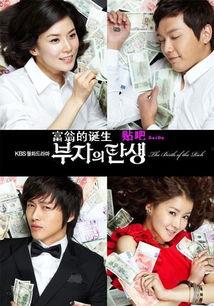 富人最新爆料视频大全,最新爆料视频大全深度解析 第1张 富人最新爆料视频大全,最新爆料视频大全深度解析 第1张