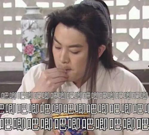 娱乐圈聊天吃瓜的主播,跟随主播一起吃瓜聊天，畅享八卦盛宴  第1张