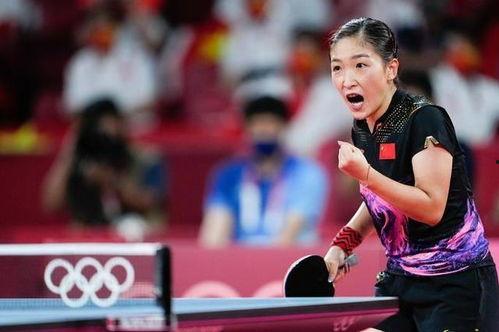 刘诗雯病情爆料视频直播,病痛中的坚韧与希望 第1张 刘诗雯病情爆料视频直播,病痛中的坚韧与希望 第1张