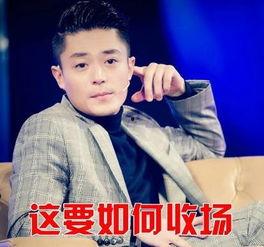 胡歌爆料霍建华了吗视频,一场意外的爆料视频 第1张 胡歌爆料霍建华了吗视频,一场意外的爆料视频 第1张