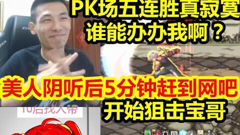 宝哥爆料签约视频大全,签约视频大全背后的精彩故事  第3张