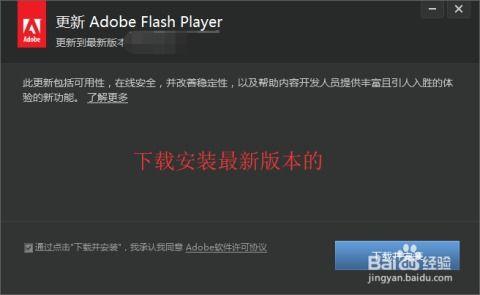 爆料箱的视频放不出来,爆料箱视频无法播放之谜 第2张 爆料箱的视频放不出来,爆料箱视频无法播放之谜 第2张