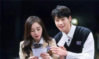 我们的恋爱3爆料视频,甜蜜瞬间与幕后故事大公开